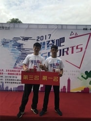 激情七月，奔跑吧海藍！