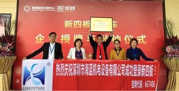 Hello, 四月，三菱電機匠心獨運，海藍機電執著創新