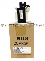 FR-HEL-H11K三菱直流電抗器，三電源3相380V，日本原裝正品