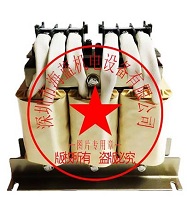 FR-HAL-H15K三菱電抗器,交流電抗器，日本原裝進口